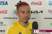 ◆W杯小ネタ◆日本代表DF長友佑都さん、またまたブラボー絶叫してしまう?