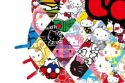「HELLO KITTY ART COLLECTION」予約開始！ハローキティ誕生50年を記念したサンリオ公式のアートブック