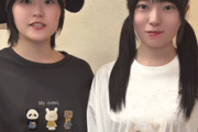 小野田華凜ことだかりんさんのだかりんが意外とある問題