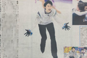 瞬間の記憶「平昌のあの瞬間を空気感まで思い出せる写真」「何回見てもいい写真」
