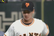 【巨人対中日19回戦】プロ初先発の巨人・井上、5回途中3失点で降板