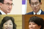 【総裁選】高市早苗、岸田文雄両陣営が決選投票での共闘に正式合意