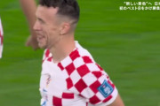 ◆W杯速報◆R16 日本×クロアチア HT クロアチア、クロスからペリシッチのヘッドで同点 #JPNCRO