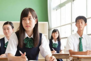 虐めにあっていた中学時代…1度だけ沸点超えて大暴れしてしまい祖父母に引き取られた…でもそこから幸せが待っていた！