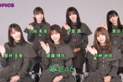 欅坂46初のドキュメンタリー映画『僕たちの嘘と真実』ついにメンバーインタビューが放送！【JAPAN COUNTDOWN】小林由依×菅井友香×小池美波×原田葵×守屋茜×渡邉理佐が登場！
