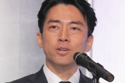 小泉進次郎「米5キロ4200円が高いかどうかはどうでもいい。1年で倍になったのが問題だと言ってる」