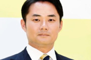 【悲報】元証券マン元衆議院議員のエリート「オルカンやS&P500は投資とは言えない」