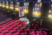 来店中のポストにほとんどリプライがつかない女性演者さん「演者の転生だけリセットされてて、それ以外据え置き」と言われてしまう
