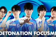 【LJL】ファンボの俺からしても今のDFMが優勝する未来は見えない