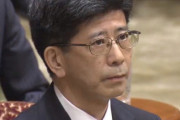 【安倍無罪確定】森友学園問題で自殺した財務省職員「遺書」が報道機関に漏れ衝撃の事実「全て〇〇の指示です」