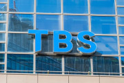“メディアの責任”注目で思い出される「TBSビデオ問題」 27年前に追及された“あの事件”