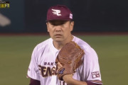 田中将大(34) 防御率3.31 9勝12敗 163回16被本塁打 奪三振率6.96 QS率60.0% WHIP1.17