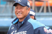 辻監督「高校野球の県大会を西武ドームで開催したい」