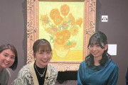 あーりん＆奥森皐月さん、芸能界で影響を受けた人は…??『Musée du ももクロ 第214回』配信開始！