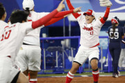 【東京五輪】ソフトボールで日本がアメリカを2-0で下し13年振りの金メダル獲得！