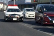 【動画】 越谷警察署のパトカー、止まらない一般車両にブチギレ「止まれ！止まれ！」 衝撃動画が話題に