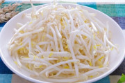 「もやし」←安いだけで栄養ない、料理のレパートリー少ない、すぐ腐る