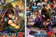『戦国無双』と『戦国BASARA』とか言う両方揃って仲良く死んでしまったシリーズ