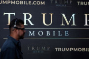 【朗報】トランプモバイル爆誕w w w w w w w w w w w w w w w w w w w w