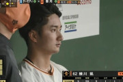 原監督、3回2失点の横川を早くも交代ｗｗｗ