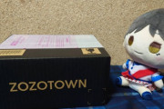 ZOZOTOWNから恋ちゃんのアクスタが届いた【ラブライブ！スーパースター】