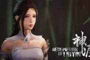 【海外記事】ファンタジーアクションRPG『Redemption of Liuyin』が発表