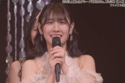 「AKB48グループ歌唱力No.1決定戦」第5回大会個人戦 SKE48澤田奏音がファイナル進出