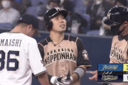 【vsオリックス】日ハム、7回に西川の犠牲フライと近藤のタイムリーで2点勝ち越し！