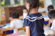 【日本終了】今の小学校、想像以上にヤバいことになってたwwwwwwwwwwwwwwwwwwwww