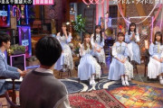 【日向坂46】千葉雄大さんが『ひなあい』を見てると知った時の反応wwww