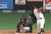 日ハム樋口龍之介　右飛　右安　右犠飛　空三振