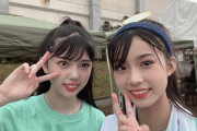 【NMB48】「#キャンパチ合宿」オープニング～打ち水グランプリ