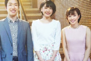 【画像】新垣結衣と石川佳純が横に並んだ結果wwww