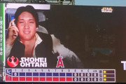 大谷翔平の『今季最多11奪三振』に相手チームのファンも絶句、エンゼルス戦実況スレの翻訳その３(海外の反応)