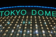 【50代に聞いた】自分のひいき球団の本拠地になってほしい「12球団本拠地球場」ランキング！第2位は甲子園&エスコンF、1位は？