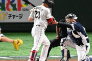 【WBC】韓国と日本戦、物議となっているシーンがこちら・・