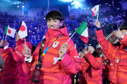 【閉会式】「日本ってやっぱり素晴らしい国」日本選手団がイタリア国旗持って入場に称賛の声