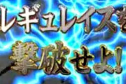 しーめーいだーからぁぁぁぁ！！！←このリーチの入り考えた奴wwwwww