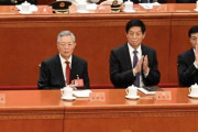 中国前主席の胡錦濤さん、党大会からつまみ出されるwwwwwwwww #画像