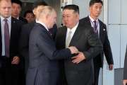 金正恩総書記がプーチン大統領に祝電「あなたの正しい指導の下、必ず勝利するものと固く信じる」！
