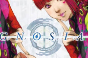 【速報】名作ゲーム『グノーシア』アニメ化wwwww