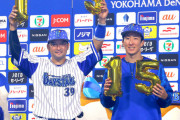 De大貫、三浦大輔以来の右腕複数年2桁勝利達成