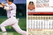 3大名前で通じる選手「哲人、由伸、翔」