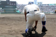 【悲報】コロナで甲子園中止になった球児の為、タイガースが全国の高校球児に『甲子園の土』を贈る→メルカリに大量出品されてしまう･･･