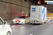 【動画】東京外環を逆走して逃走車を追いかけるパトカーが目撃される。