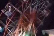 【動画】インドで乗客満載の観覧車が倒壊して30人以上が負傷。