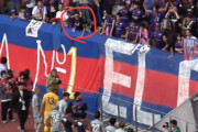 ◆悲報◆FC東京サポ、国立の広島戦で「氷入り紙コップ」を投げ入れて無期限入場禁止処分