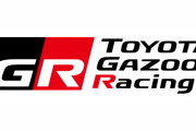 【SUPER GT】トヨタ勢の2021年のチーム＆ドライバーラインナップまとめ