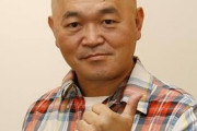 【悲報】高橋名人、麺が大盛になっておらずリンガーハットで切れる