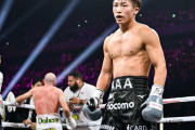 【ボクシング】「モンスターは奇妙な方法で勝つ」海外メディアは井上尚弥のドヘニーの珍しい腰痛での7回TKO勝利をどう評価したか？